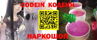 экстази Пенза