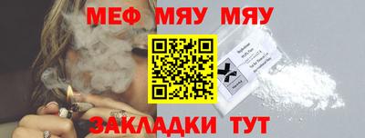 дживик Первоуральск