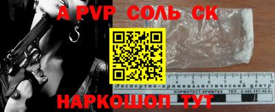 крисы Нягань
