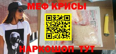 крисы Нягань