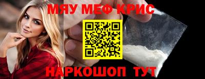 дживик Первоуральск