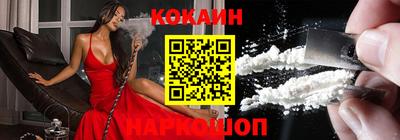 крисы Нягань