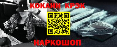 каннабис Обнинск