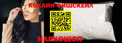 экстази Пенза