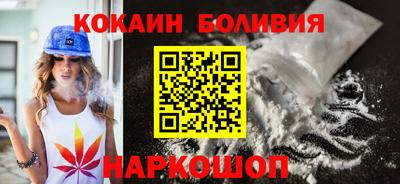 ПСИЛОЦИБИНОВЫЕ ГРИБЫ Партизанск