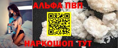 каннабис Обнинск