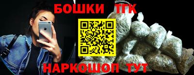 мдма Обь