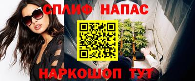 экстази Пенза