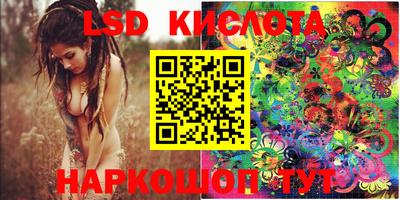 крисы Нягань