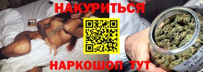 экстази Пенза