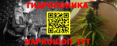 мдма Обь