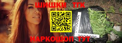 дживик Первоуральск