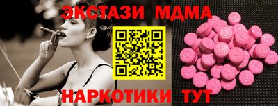 крисы Нягань