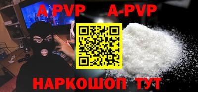 дживик Первоуральск