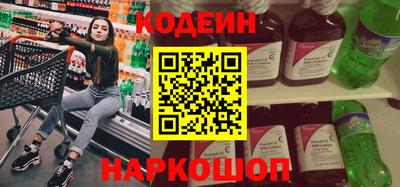 экстази Пенза