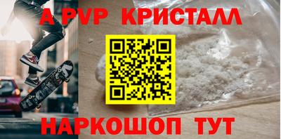 каннабис Обнинск