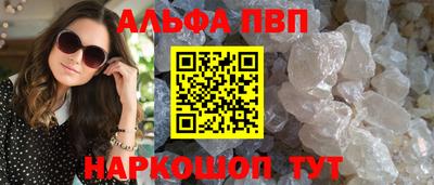 крисы Нягань