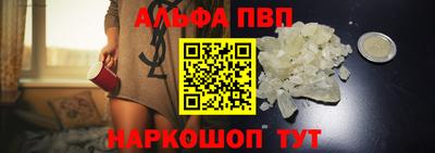 каннабис Обнинск