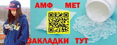 каннабис Обнинск