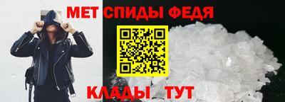 крисы Нягань