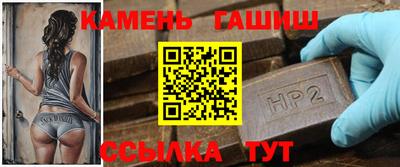 мдма Обь