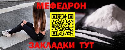 ПСИЛОЦИБИНОВЫЕ ГРИБЫ Партизанск