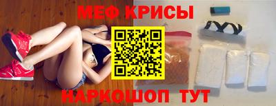 крисы Нягань
